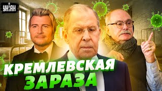 Карма в действии? Внезапные болезни накрыли главных путинских приспешников