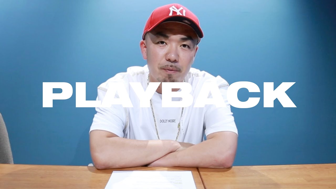 PLAYBACK Vol.3】晋平太「042武蔵野AREA」ミュージックビデオ セルフ