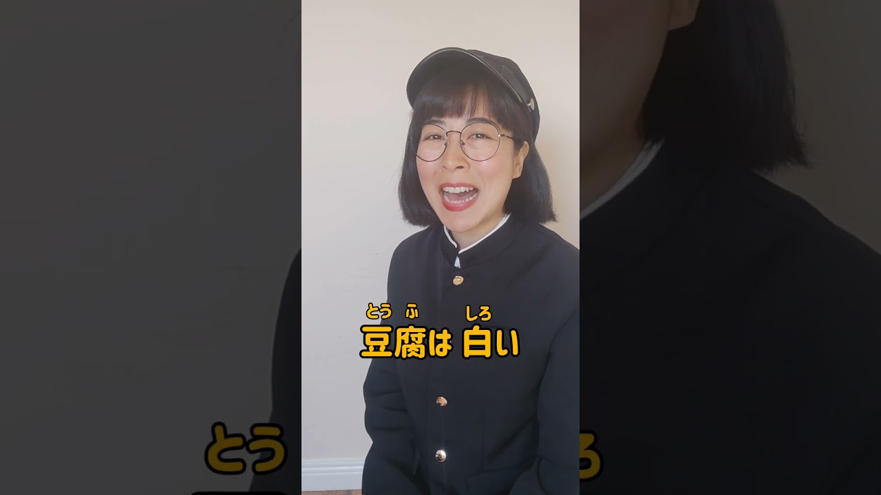 はだしのゲン】「さよなら三角またきて四角」 - YouTube