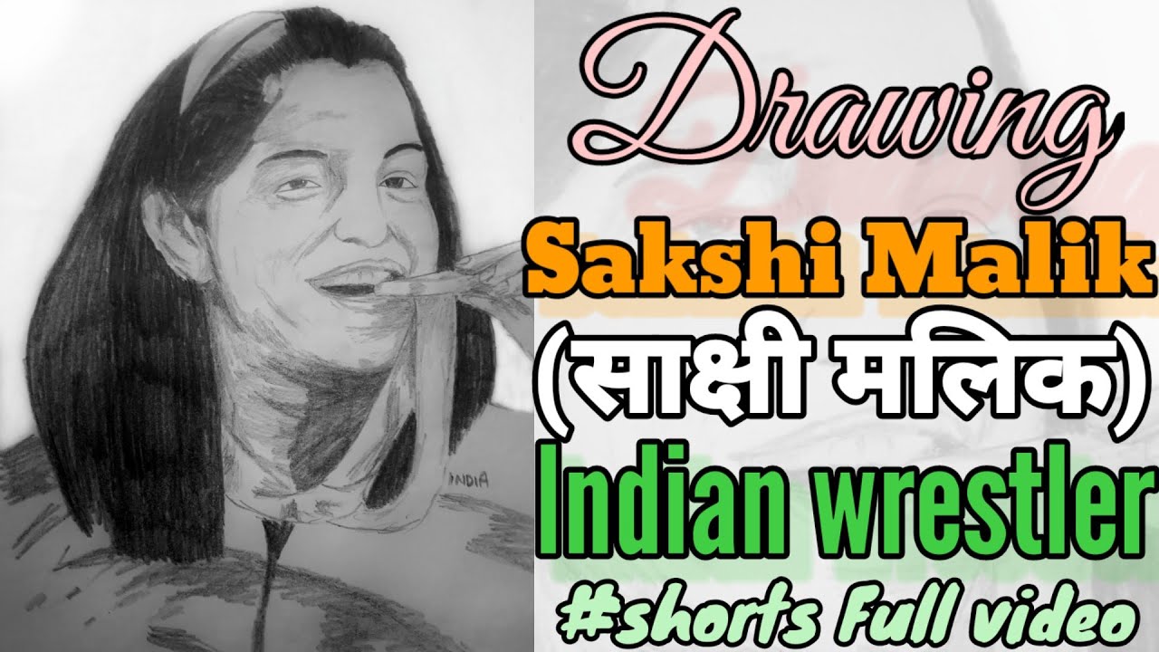 Drawing Sakshi Malik (साक्षी मलिक) Indian wrestler 