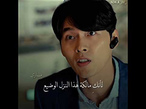 شبعها رزالة المفجوعة ذكريات قصر الحمراء    
