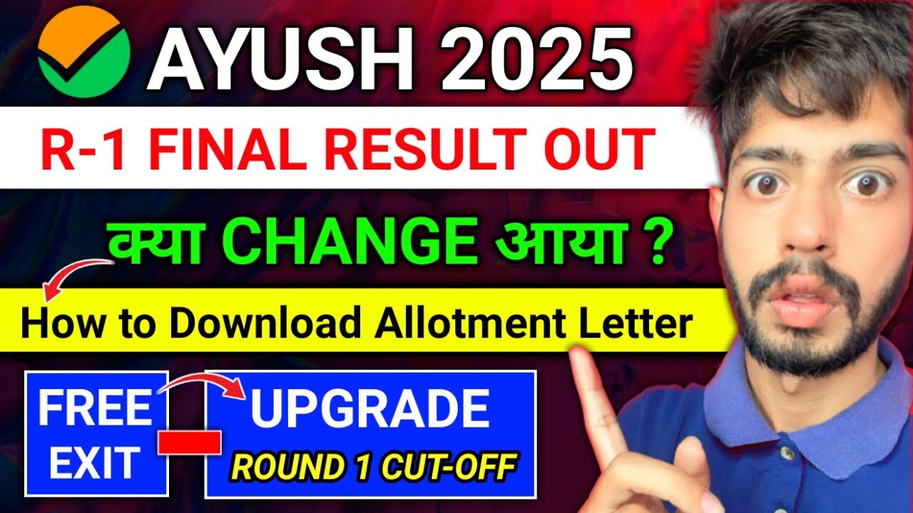 How to Download Allotment Letter in Ayush Counselling | AACCC Round 1 Cutoff 2025 