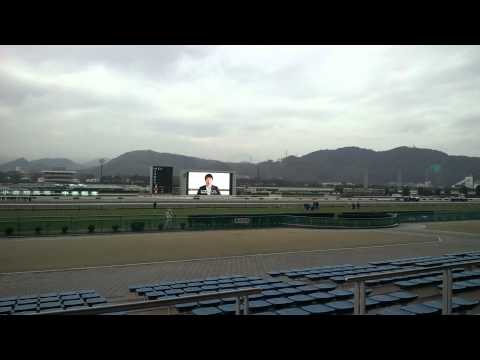 武豊騎手　被災地への応援メッセージ