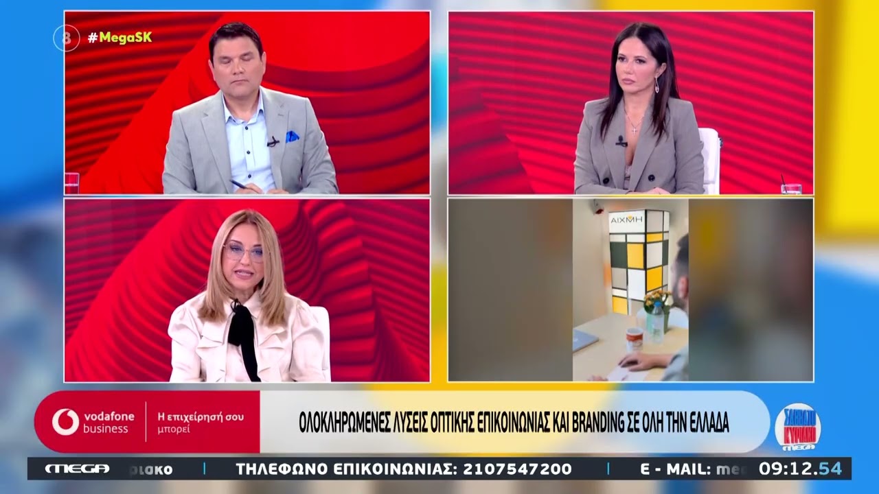 Πώς η AIXMH SIGNS & PROMOTION μεταμορφώνει την οπτική επικοινωνία.