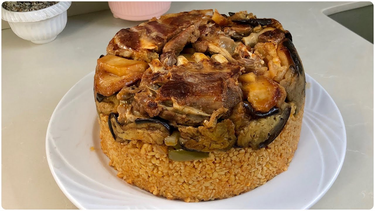 مقلوبة البرغل الفاخرة وشلون تنزل مثل قالب الكيك حتعجب الكل بشكلها وطعمها🤤