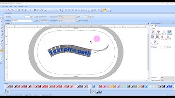 16.05 Placing Text on a Path in BERNINA DesignWorks