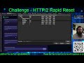 Challenge - HTTP/2 Rapid Reset