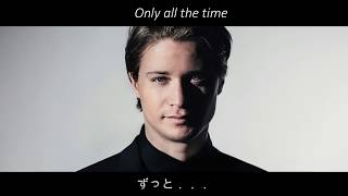 【洋楽和訳】Kygo - Think About You