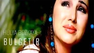 Hülya Bozkaya - Bul Getir (Akustik)