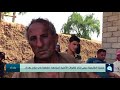 مجزرة الطارمية جرس إنذار للقوات الأمنية لمراجعة خططها في حزام بغداد مجزرة الطارمية جرس إنذار للقوات الأمنية لمراجعة خططها في حزام بغداد