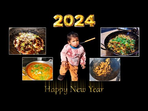 नये साल मे बनाया नये तरीके से देशी कढाई मटन #newyear #nonveg #meat #party❤️