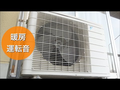 【りんご】エアコン室外機　ダイキン SSRV160C ダイキン FIVE STAR ZEAS 業務用エアコン 床置形