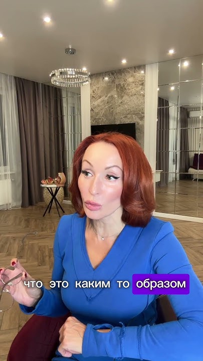 Подтекание у женщин - что делать? - YouTube