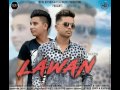 Deepu lawan  full audio song   jashan grewal  infra records  lastest punjabi song of 2017
