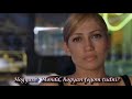 Jennifer Lopez-  Could this be love (magyar fordítás) Lehet ez szerelem