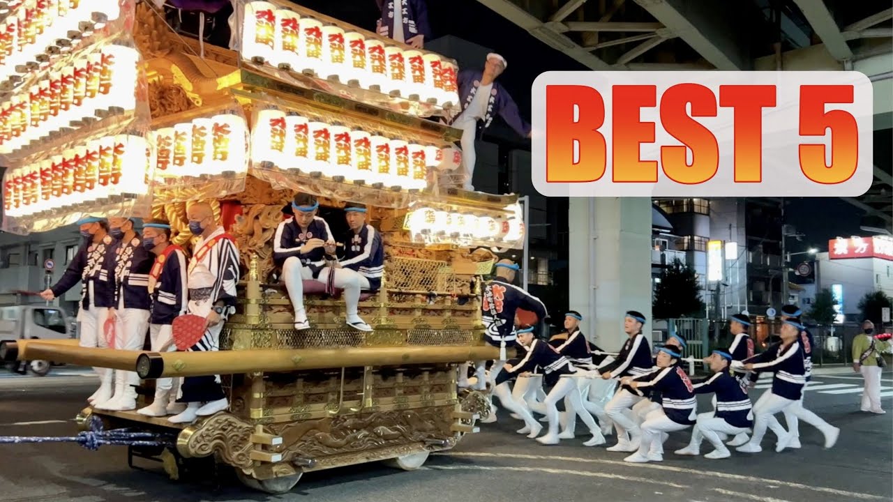 だんじり祭：深井だんじり🏮夜のやりまわし：ベスト5🏮Most Dangerous