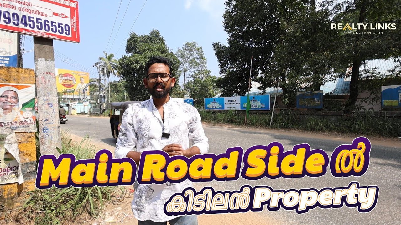 YouTube Video Thumbnail