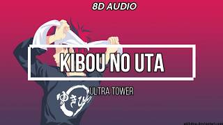 Shougeki No Soma S1 Opening : Ultra tower - Kibou no Uta 8D AUDIO