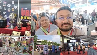 Khadya Khorak Exhibition 2024 || Chauhan's Vlog ||