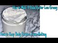 How to: Make A Fluffy Body Butter | Prevent A Body Butter From Melting | Non Greasy Body Butter