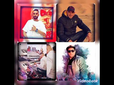 Ahmed Lgili Boukayas اغنية احمد لقيلي جديد 2022 Ragada 