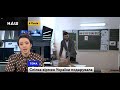 Союз армян Украины подарил львовскому реабилитационному центру оборудование