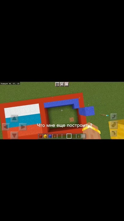 чт - YouTube