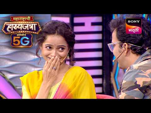 शिवाली, ओंकार आणि श्रमेश | Maharashtrachi HasyaJatra | New Season | Best Comedy