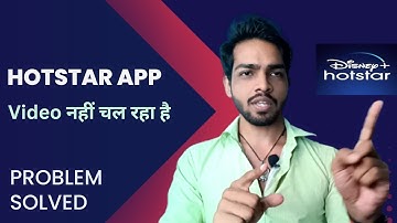  fix Hotstar app