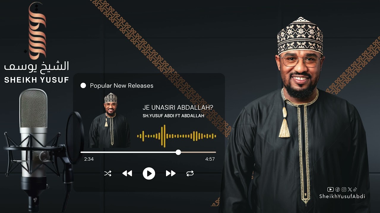 SH. YUSUF ABDI || JE UNASIRI ABDALLAH? (OFFICIAL AUDIO)