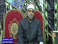 الشيخ احمد محمد يحيي سورة الاحزاب عزاء الحاجة نفيسة السيد فرج الحبش الابراهيمية شرقية ٢٧ ٩ ٢٠٢٢ 
