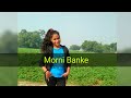 Morni banke  guru randhawa  badhai ho  dance cover by  blaster queen