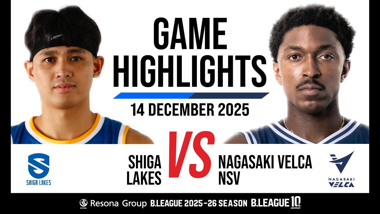 SHIGA LAKES vs. Nagasaki Velca - Game Highlights - YouTube