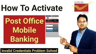 How to Activate Post Office Mobile Banking ? How to Login Post Office Mobile Banking ? screenshot 2