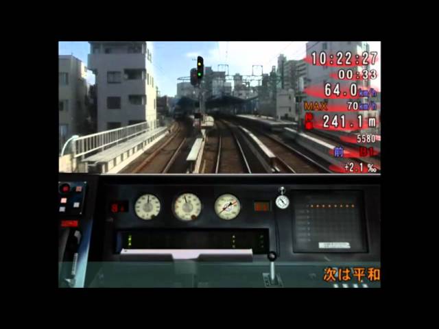 [HD] Train Simulator 京成．都営浅草．京急線 直通試験 1081K 京成3400形 羽田空港→成田