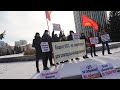 Митинг против роста тарифов и моста Ротенберга