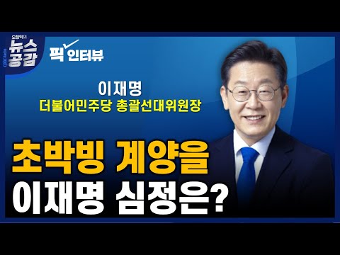 영상썸네일