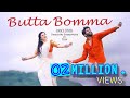 "BUTTA BOMMA" Dance Cover | Damithri Subasinghe | Teev