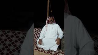 قصيدة عبدالله بن سبيل