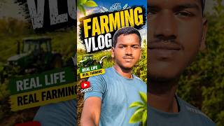 FARMING VLOG TELUGU