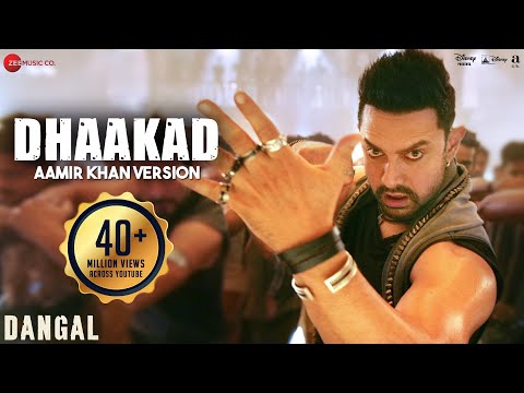 Dhaakad Aamir Khan Version - Dangal | Aamir Khan | Pritam | Amitabh Bhattacharya
