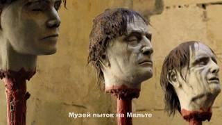 Самые Страшные и Жуткие Места Мира HD. ТОП: 10 (по общему рейтингу) 18+ Самые Страшные и Жуткие Места Мира HD. ТОП: 10 (по общему рейтингу) 18+