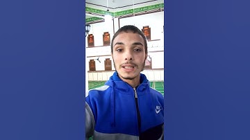 تتر إذاعة القرآن الكريم  للقارئ الشيخ مصطفي كامل الليثي يحاكي فيه الشيخ احمد نعينع
