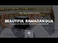 Beautiful Dua by Sheikh Abdul Rahman Al-Sudais | Ramadan 2020 | اللهم بلغنا رمضان
