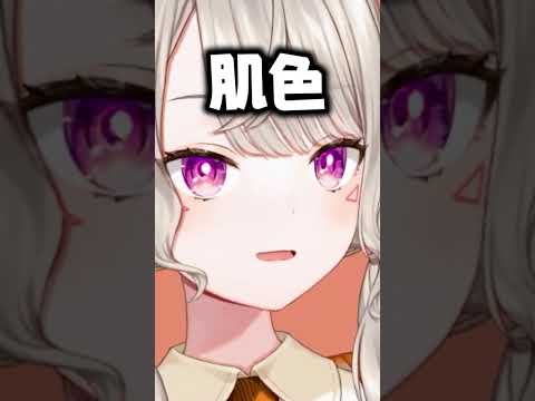 指の色を確認される小森めと【ぶいすぽ/切り抜き/小森めと/ニチアサ】