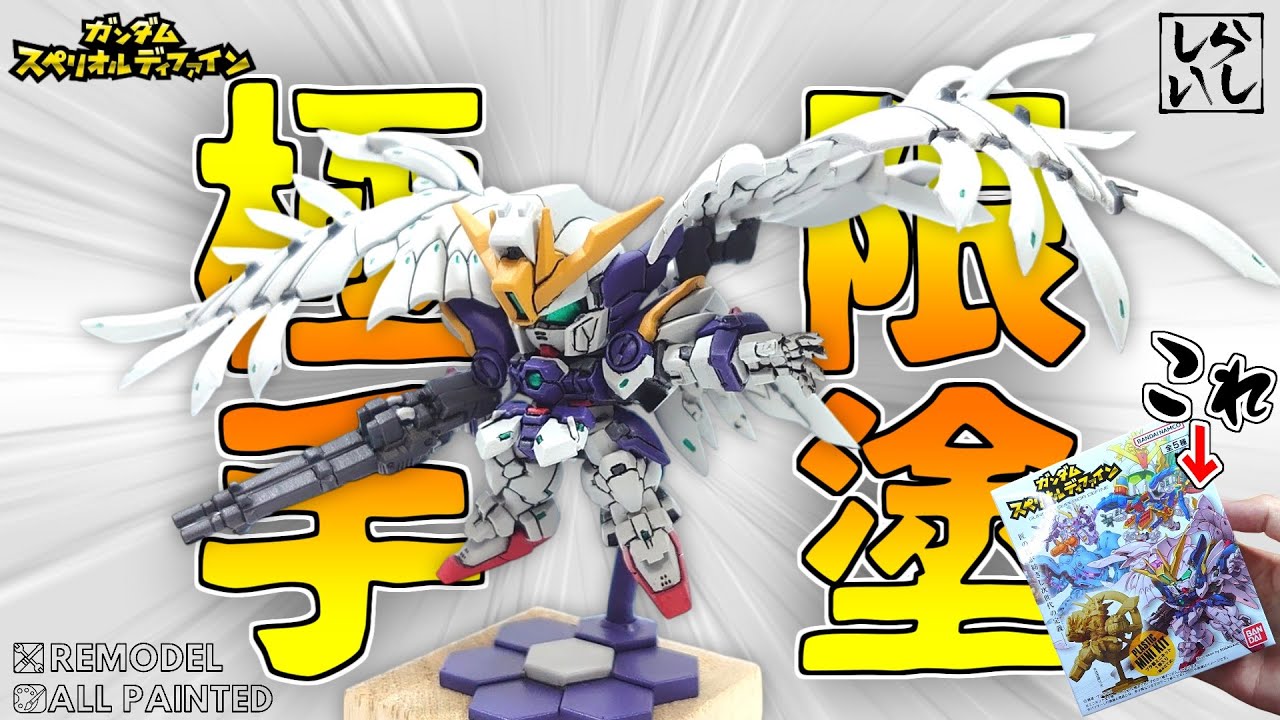 Work Of Art/フレイムワーク メロハー WORK OF ART,新品未開封,国内盤,メロハー,ハードロック - メルカリ