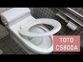 TOTO CS800A(自動洗浄大便器/Automatic cleaning toilet)｜淵野辺北口公衆トイレ