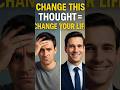 “This One Mindset Shift Can Change EVERYTHING”#shorts #MindsetShift #SuccessHabits #DailyMotivation