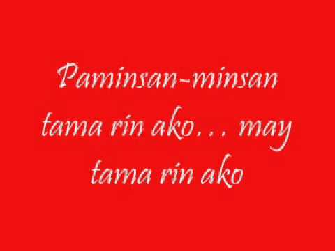 may tama rin ako lyrics