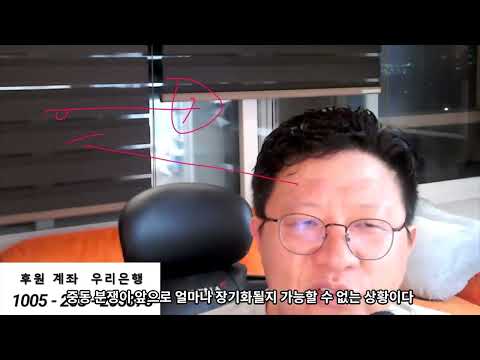 <strong>저축은행</strong> 9년 만에 600억 적자 전환.. 역마진 우려에 충당금 확보 먹구름 정부의 금융권 부실 채권 무제한 매입도 이제 한계에 봉착하였다